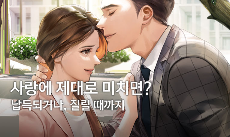 빅배너 2